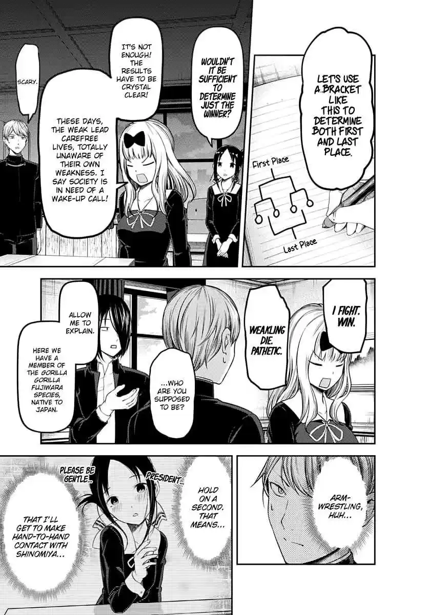 Kaguya Wants to be Confessed To: The Geniuses' War of Love and Brains Ch.117