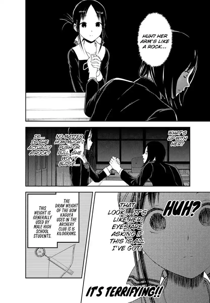 Kaguya Wants to be Confessed To: The Geniuses' War of Love and Brains Ch.117