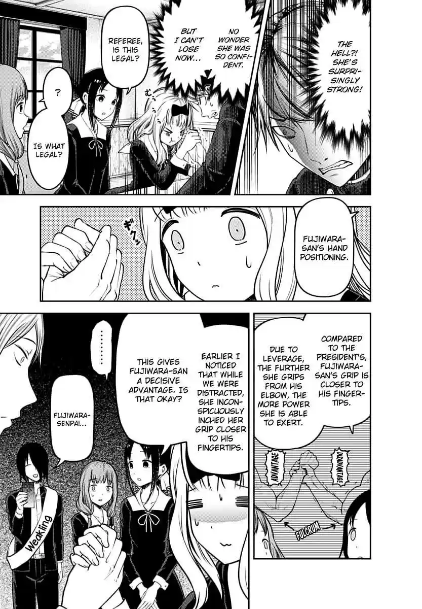 Kaguya Wants to be Confessed To: The Geniuses' War of Love and Brains Ch.117