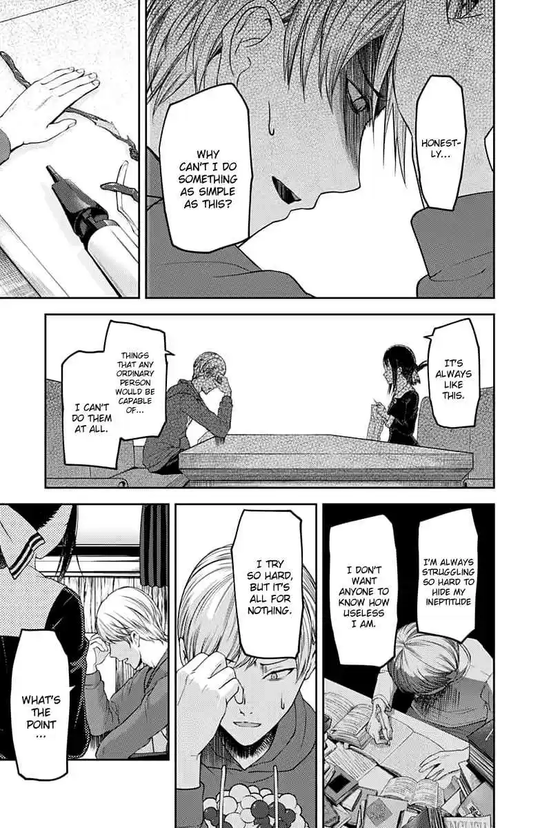Kaguya Wants to be Confessed To: The Geniuses' War of Love and Brains Ch.118
