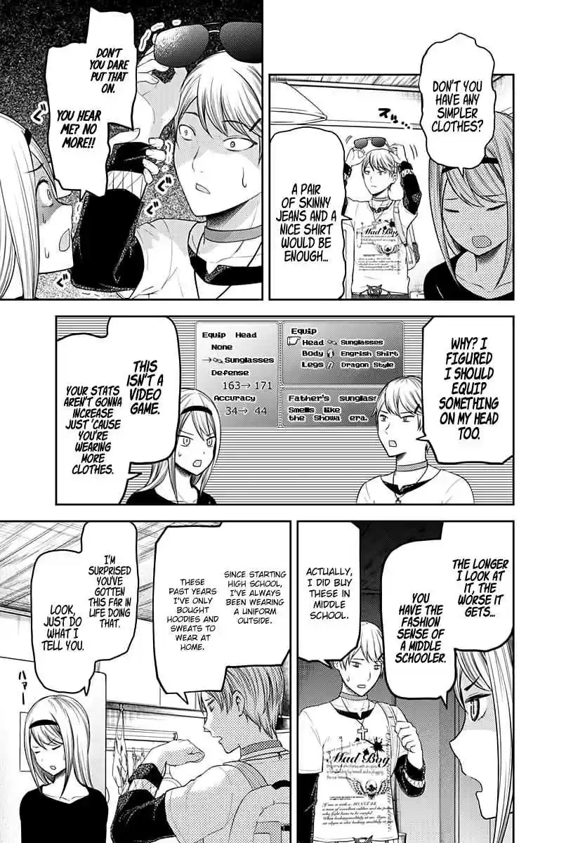 Kaguya Wants to be Confessed To: The Geniuses' War of Love and Brains Ch.119