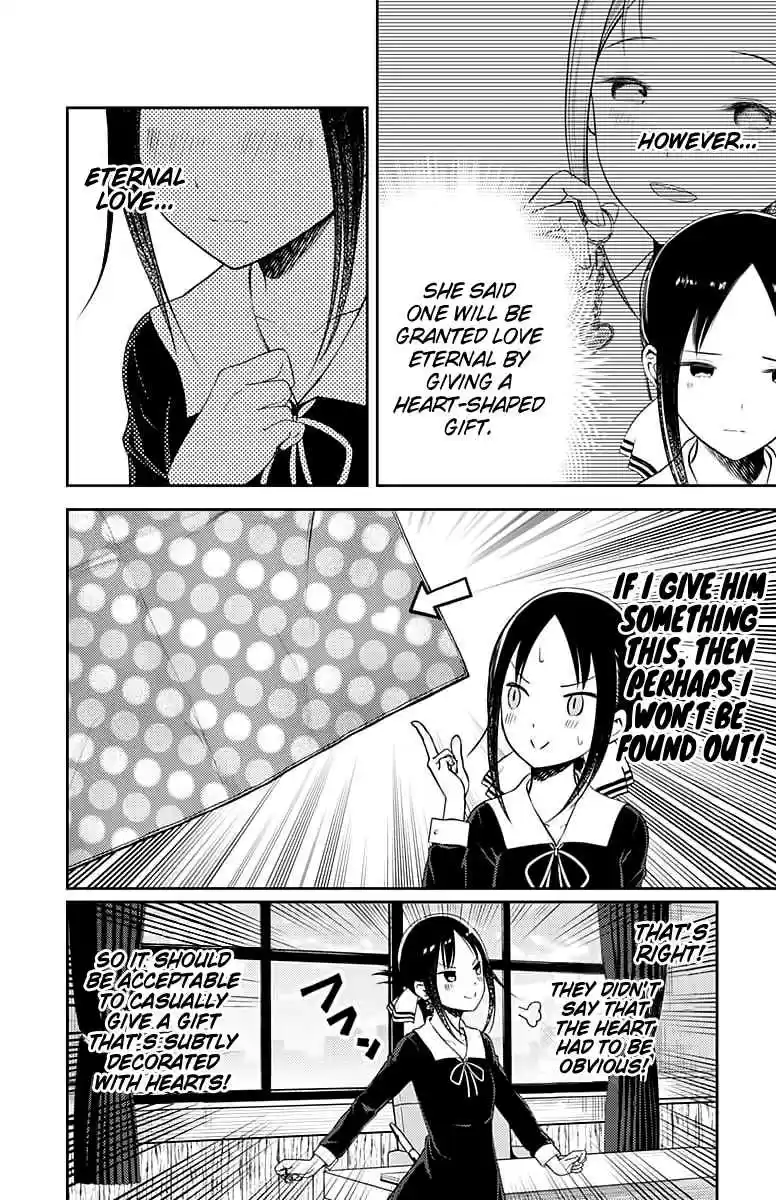 Kaguya Wants to be Confessed To: The Geniuses' War of Love and Brains Ch.120
