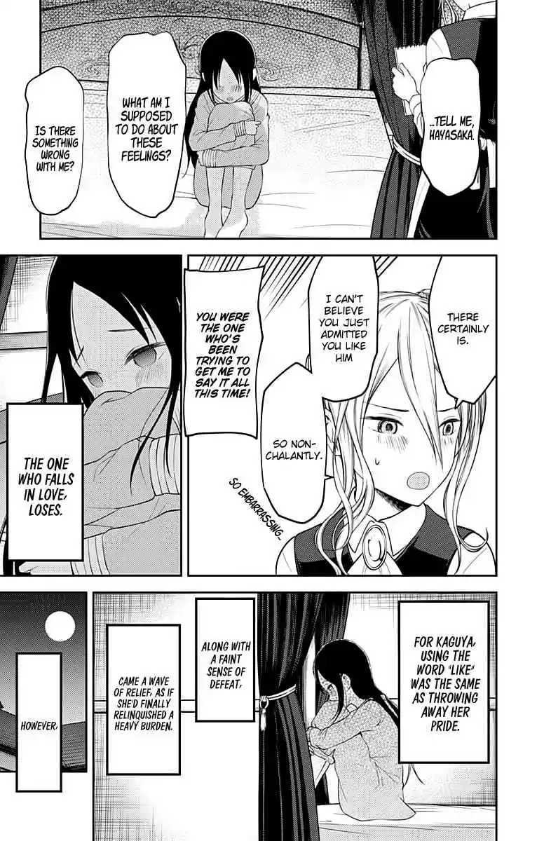Kaguya Wants to be Confessed To: The Geniuses' War of Love and Brains Ch.120