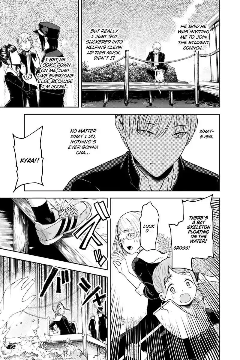 Kaguya Wants to be Confessed To: The Geniuses' War of Love and Brains Ch.121
