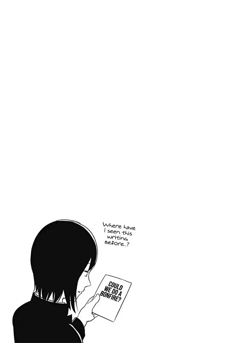 Kaguya Wants to be Confessed To: The Geniuses' War of Love and Brains Ch.121.5