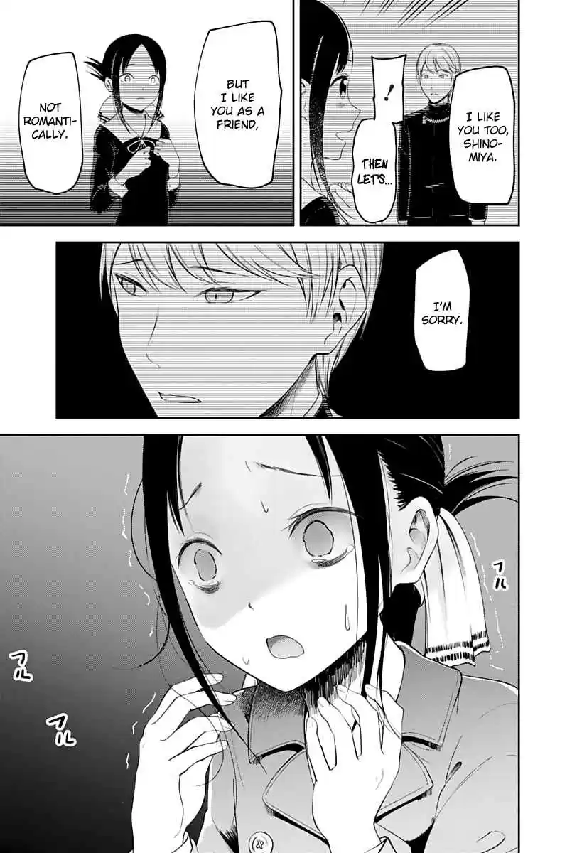 Kaguya Wants to be Confessed To: The Geniuses' War of Love and Brains Ch.122
