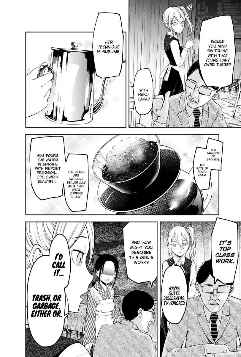 Kaguya Wants to be Confessed To: The Geniuses' War of Love and Brains Ch.123