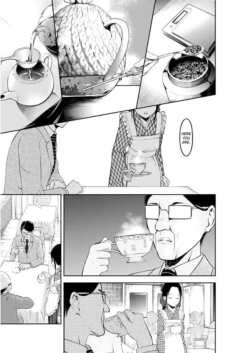 Kaguya Wants to be Confessed To: The Geniuses' War of Love and Brains Ch.123