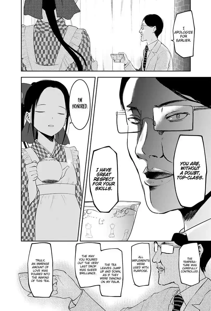 Kaguya Wants to be Confessed To: The Geniuses' War of Love and Brains Ch.123