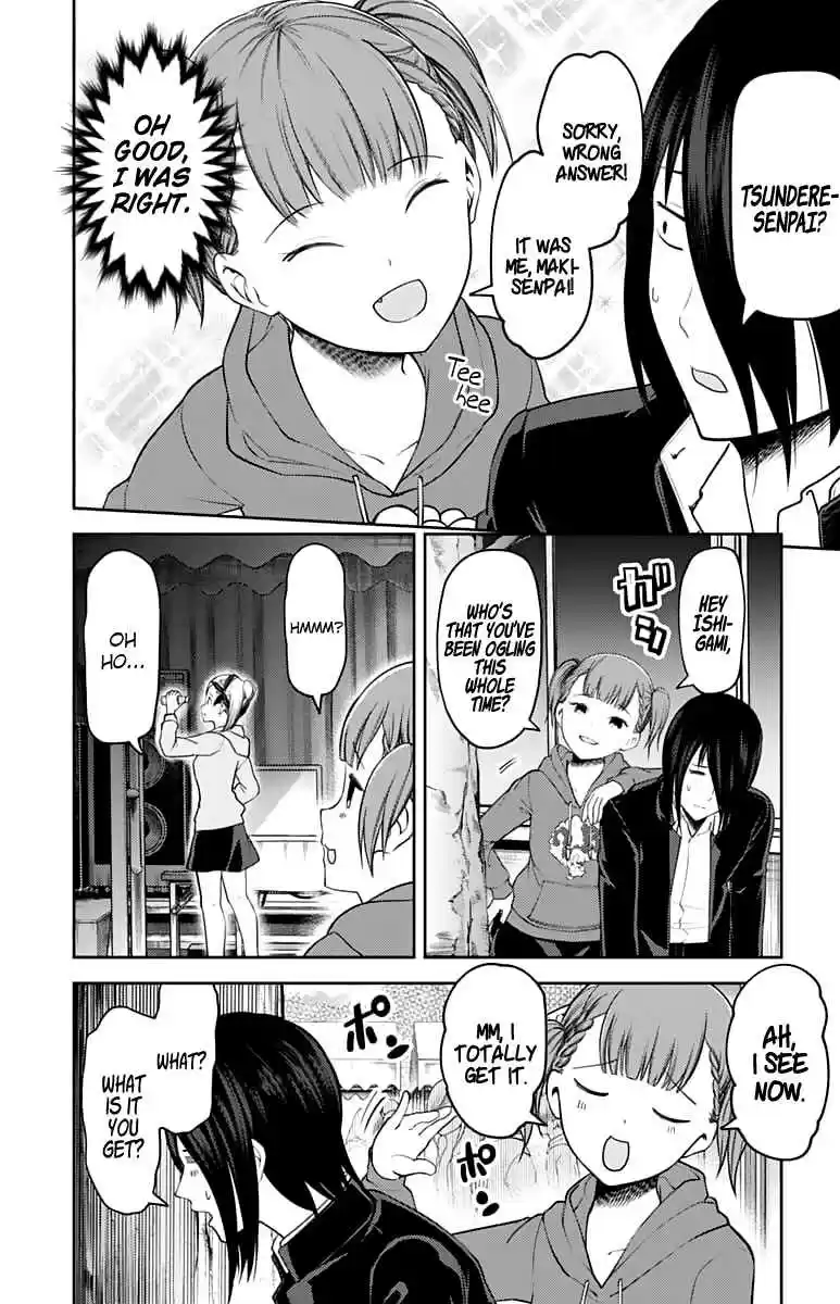Kaguya Wants to be Confessed To: The Geniuses' War of Love and Brains Ch.124
