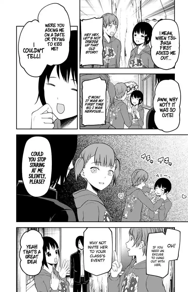 Kaguya Wants to be Confessed To: The Geniuses' War of Love and Brains Ch.124