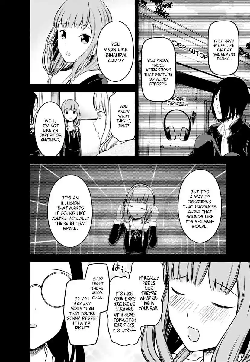 Kaguya Wants to be Confessed To: The Geniuses' War of Love and Brains Ch.125