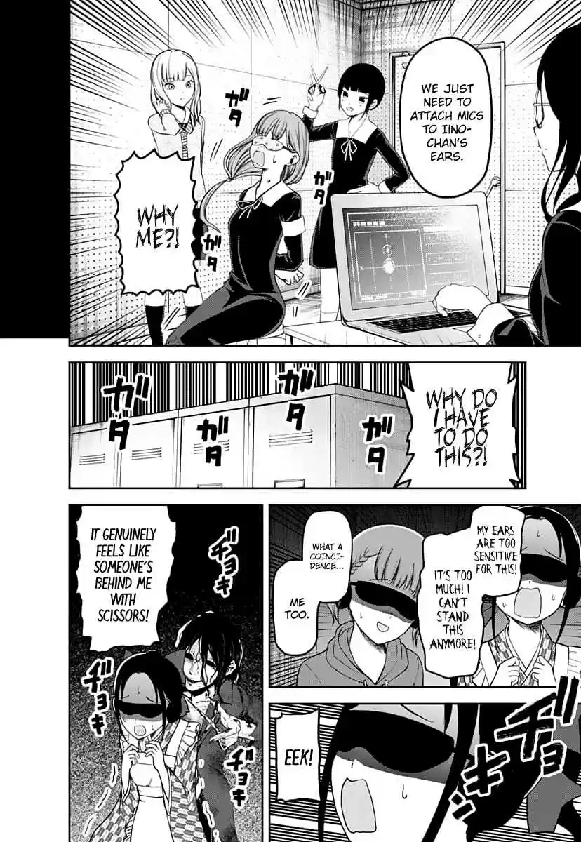 Kaguya Wants to be Confessed To: The Geniuses' War of Love and Brains Ch.125