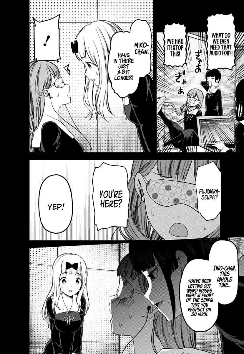 Kaguya Wants to be Confessed To: The Geniuses' War of Love and Brains Ch.125