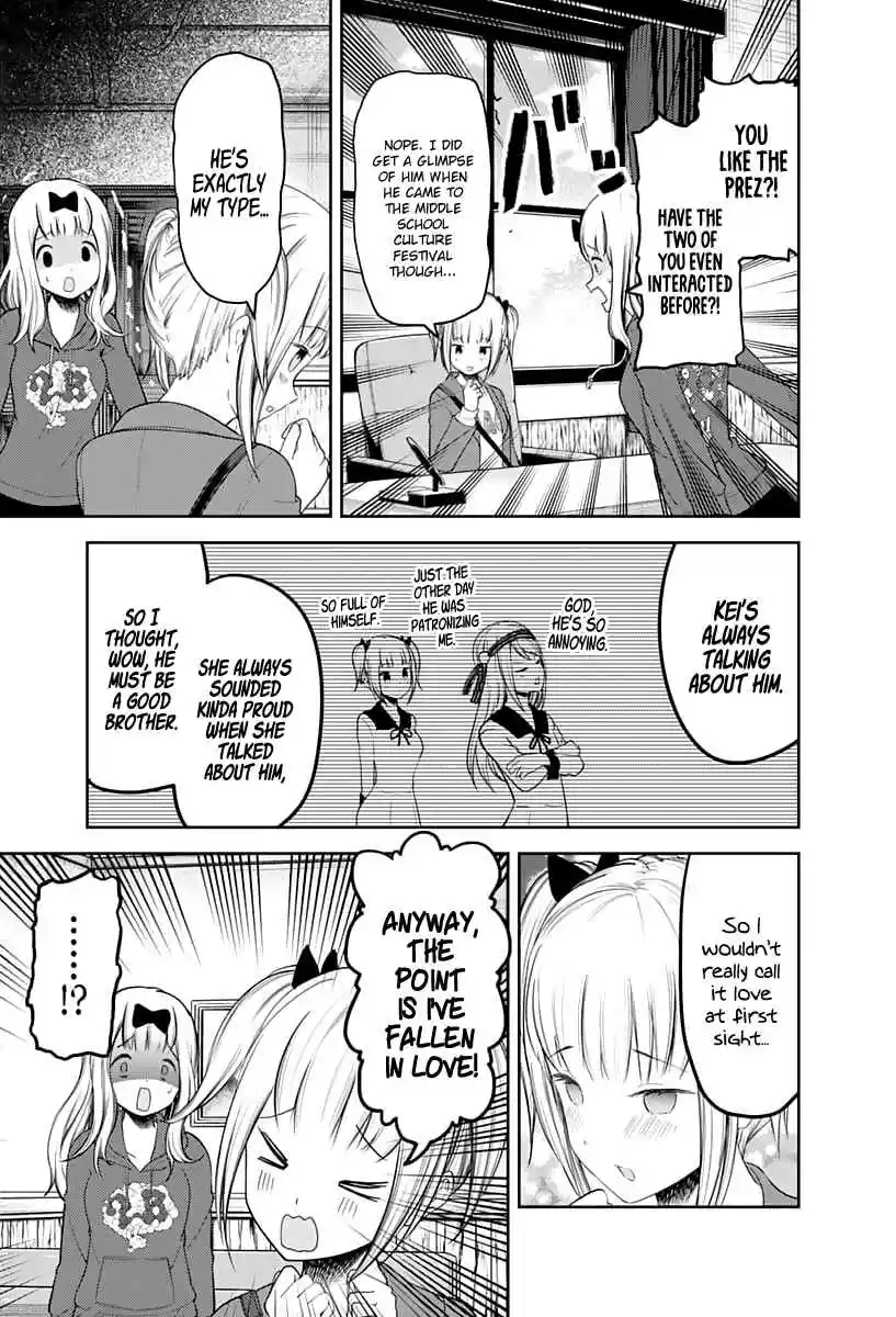Kaguya Wants to be Confessed To: The Geniuses' War of Love and Brains Ch.126