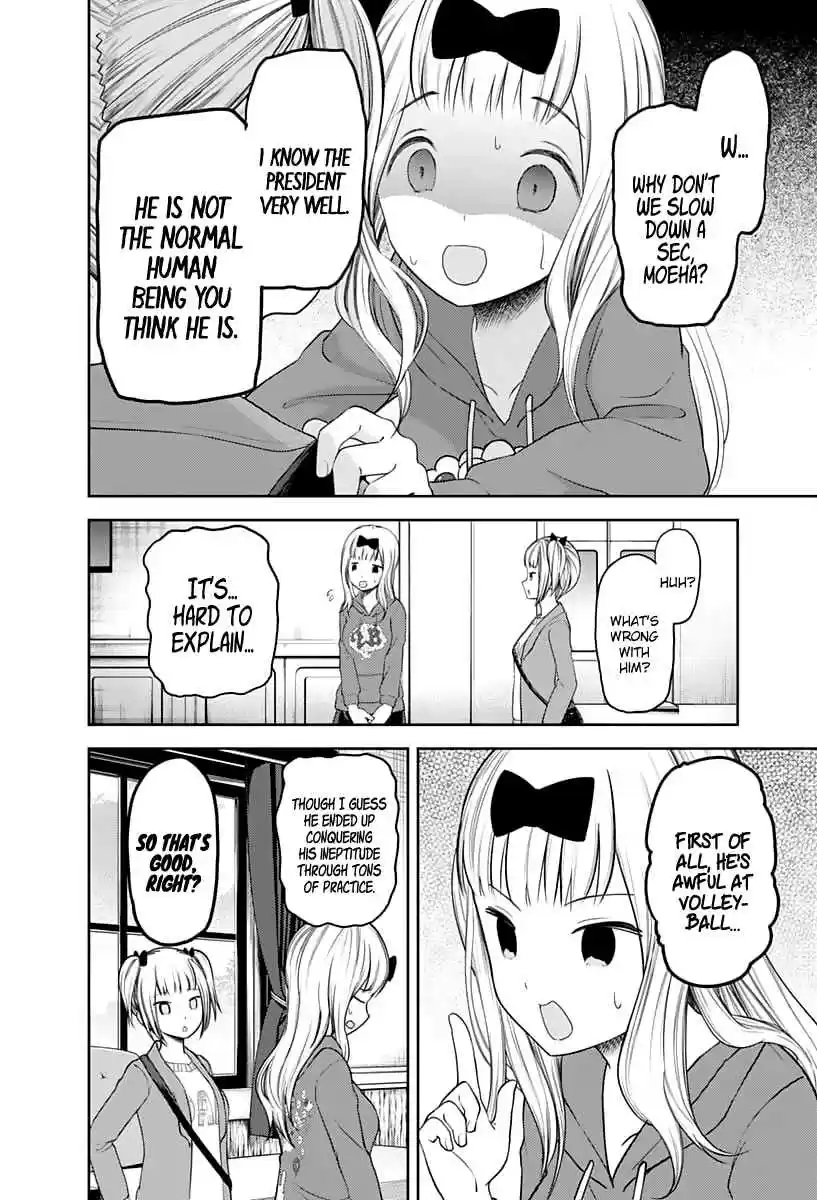 Kaguya Wants to be Confessed To: The Geniuses' War of Love and Brains Ch.126