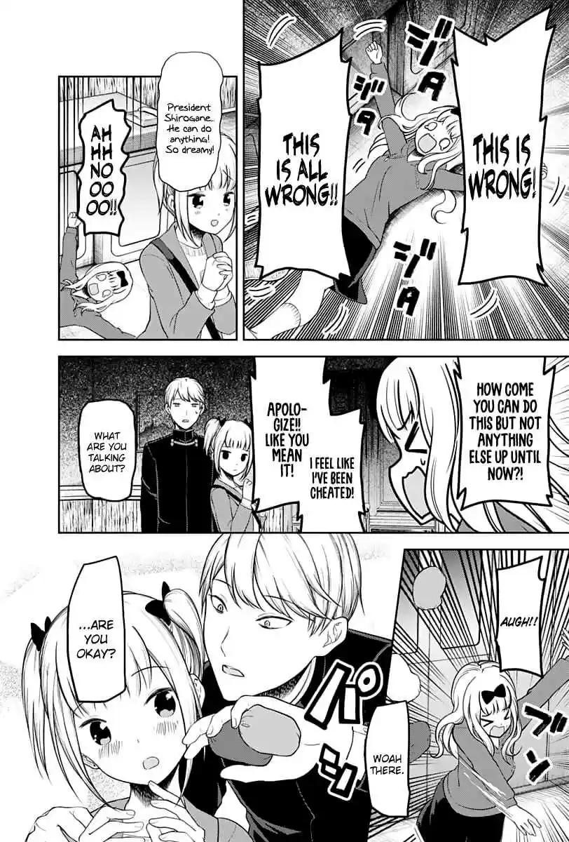 Kaguya Wants to be Confessed To: The Geniuses' War of Love and Brains Ch.126