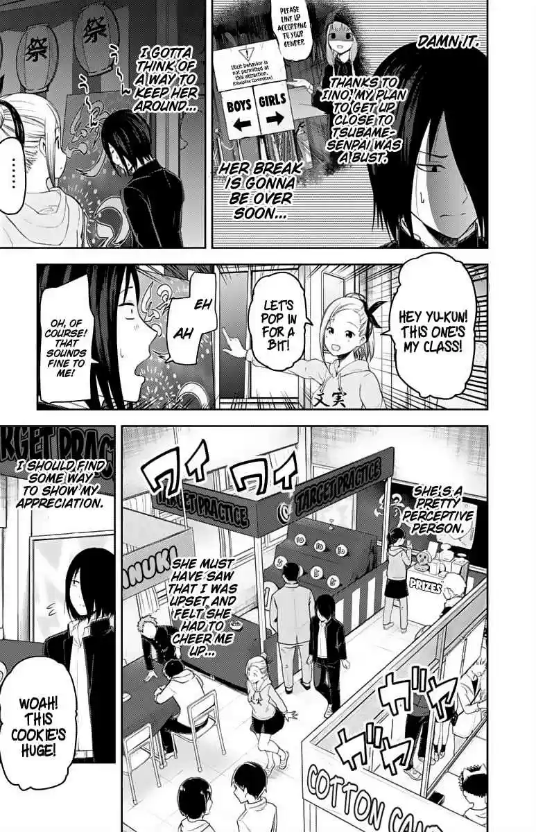 Kaguya Wants to be Confessed To: The Geniuses' War of Love and Brains Ch.127