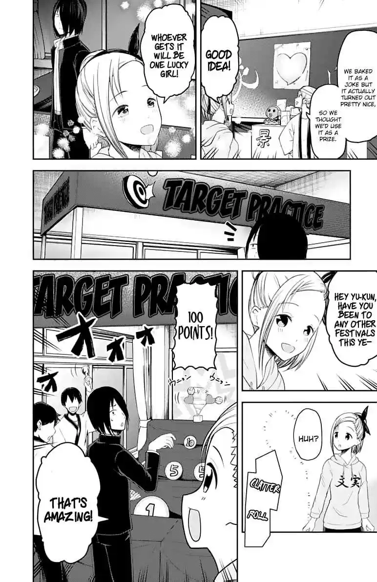 Kaguya Wants to be Confessed To: The Geniuses' War of Love and Brains Ch.127