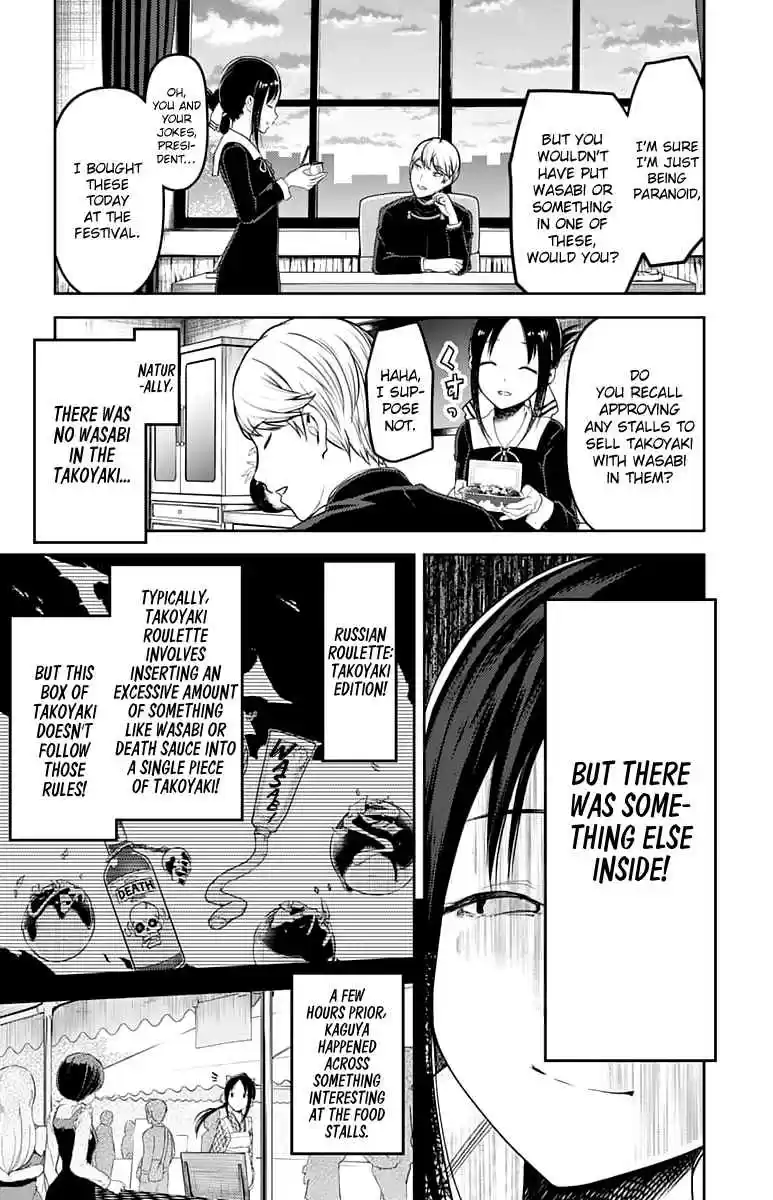 Kaguya Wants to be Confessed To: The Geniuses' War of Love and Brains Ch.128