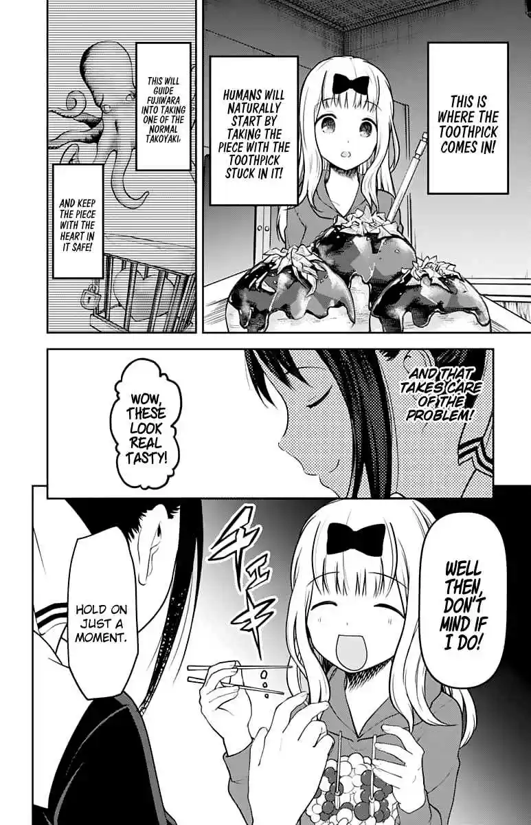 Kaguya Wants to be Confessed To: The Geniuses' War of Love and Brains Ch.128