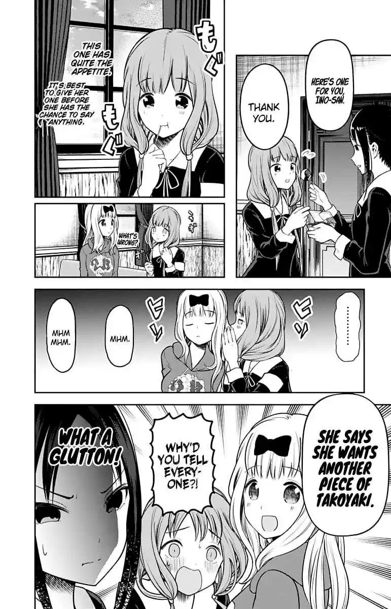 Kaguya Wants to be Confessed To: The Geniuses' War of Love and Brains Ch.128