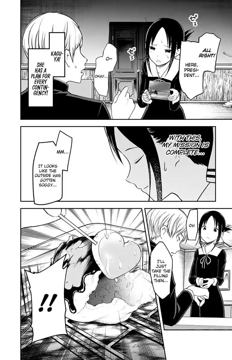 Kaguya Wants to be Confessed To: The Geniuses' War of Love and Brains Ch.128