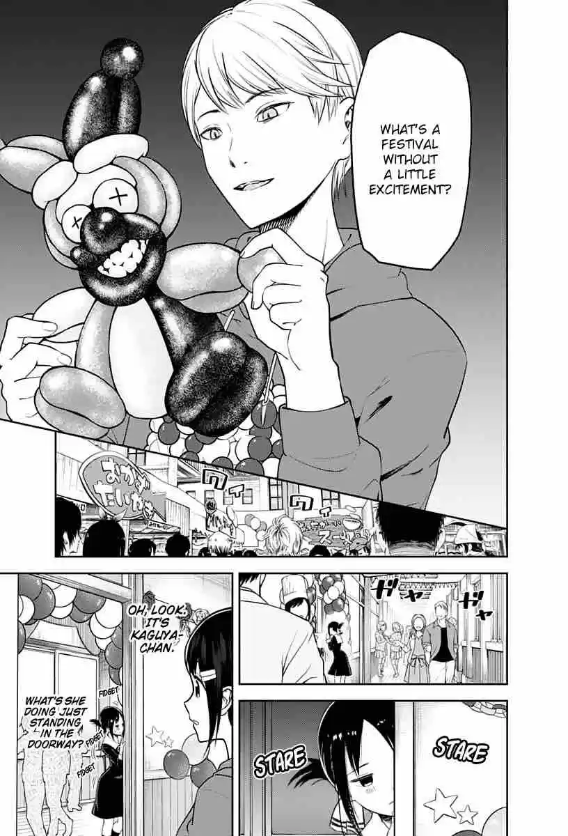 Kaguya Wants to be Confessed To: The Geniuses' War of Love and Brains Ch.129