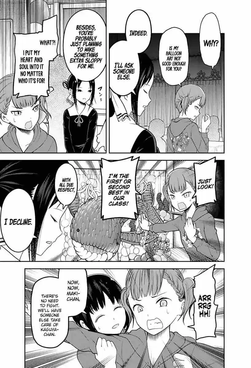 Kaguya Wants to be Confessed To: The Geniuses' War of Love and Brains Ch.129