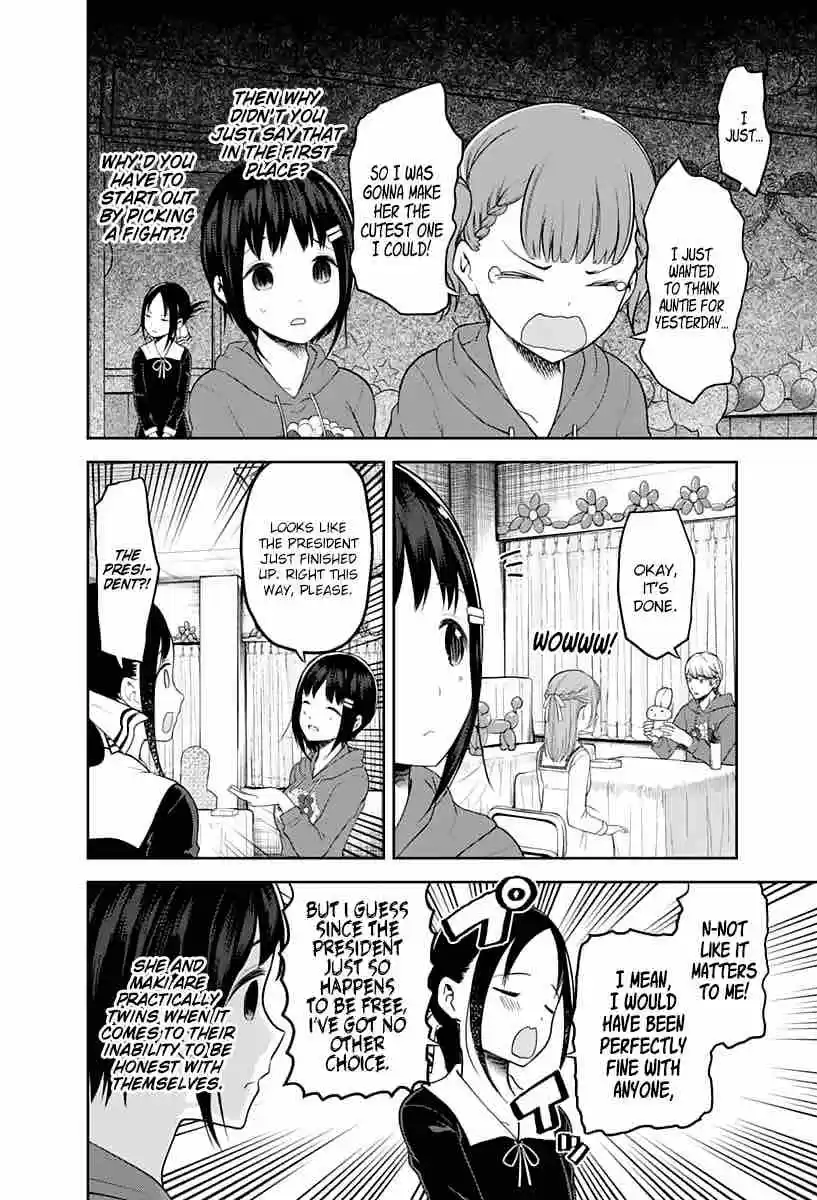 Kaguya Wants to be Confessed To: The Geniuses' War of Love and Brains Ch.129