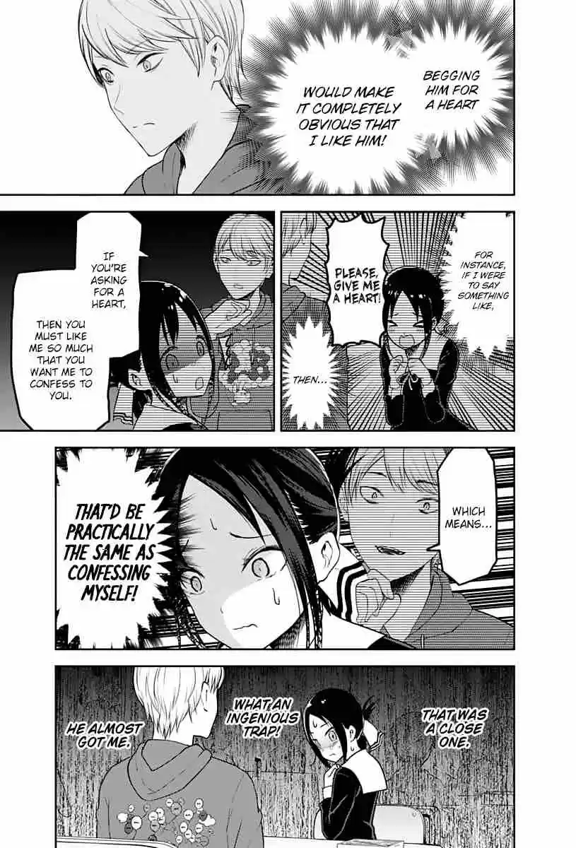 Kaguya Wants to be Confessed To: The Geniuses' War of Love and Brains Ch.129
