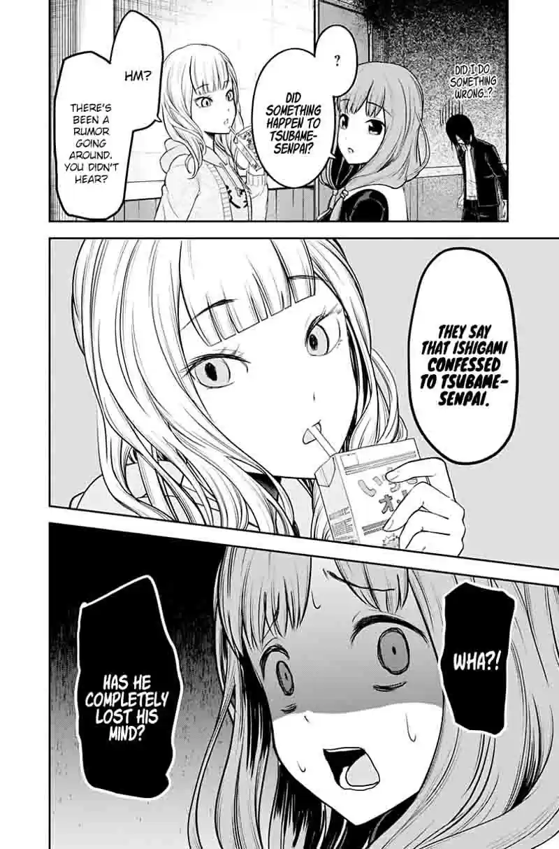 Kaguya Wants to be Confessed To: The Geniuses' War of Love and Brains Ch.130