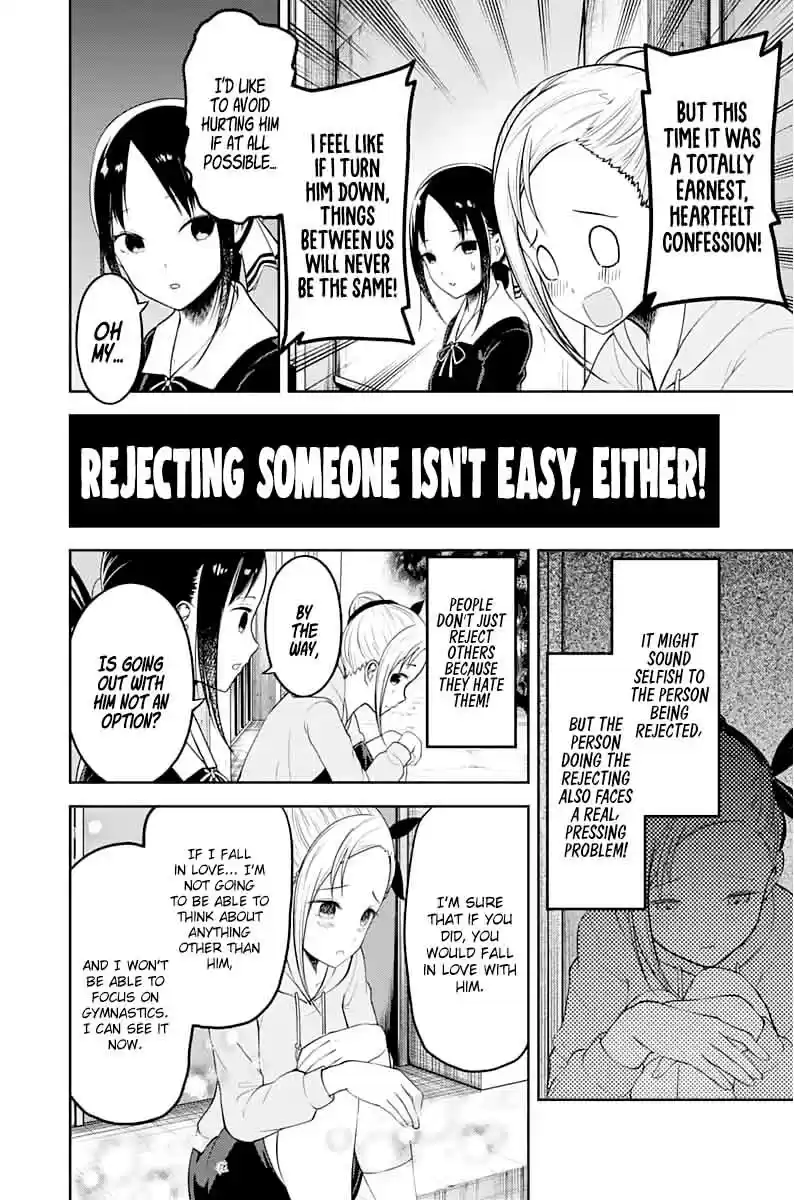 Kaguya Wants to be Confessed To: The Geniuses' War of Love and Brains Ch.130