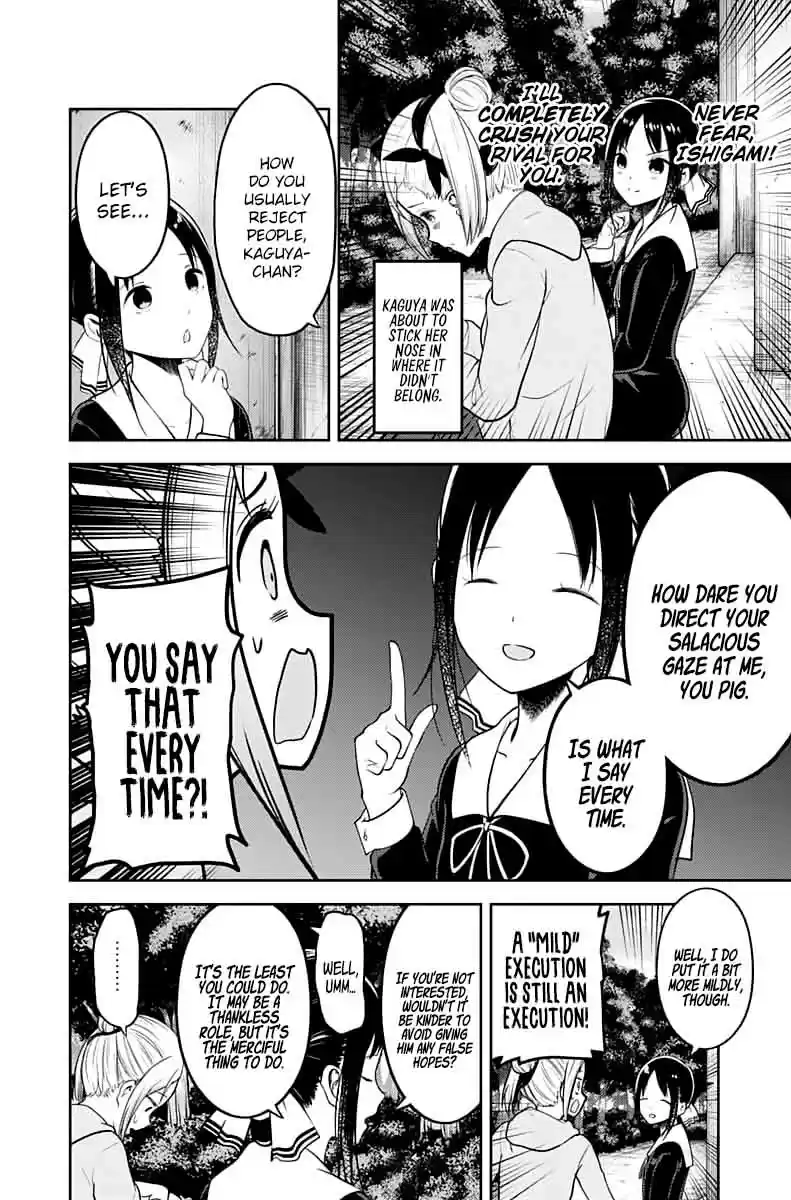 Kaguya Wants to be Confessed To: The Geniuses' War of Love and Brains Ch.130