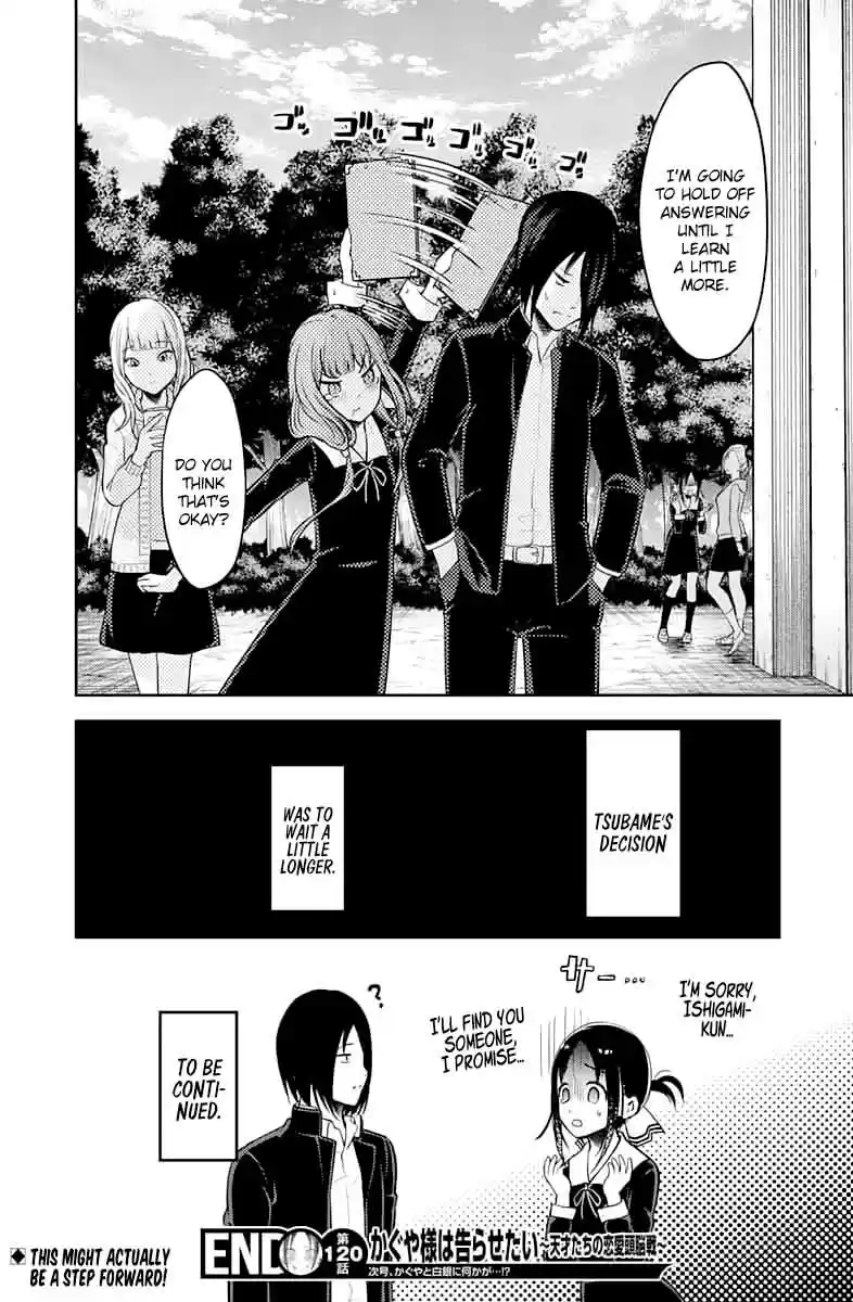 Kaguya Wants to be Confessed To: The Geniuses' War of Love and Brains Ch.130