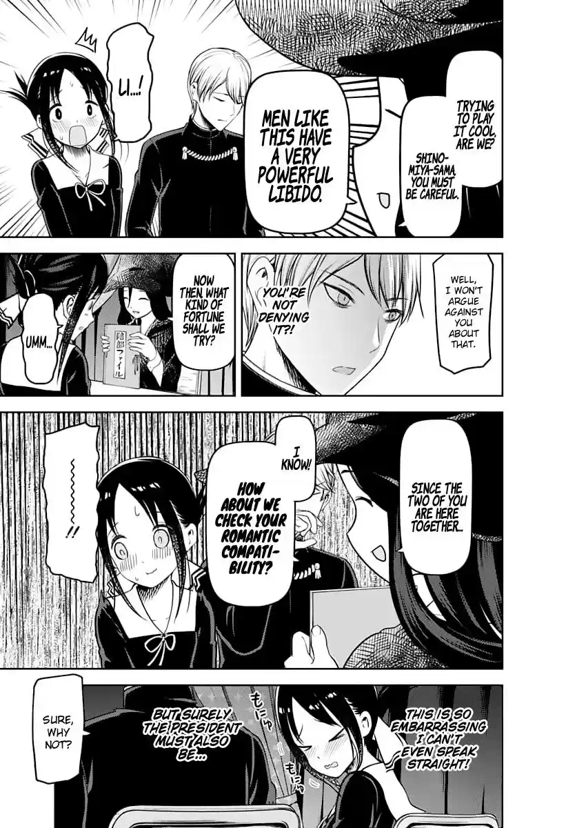 Kaguya Wants to be Confessed To: The Geniuses' War of Love and Brains Ch.131