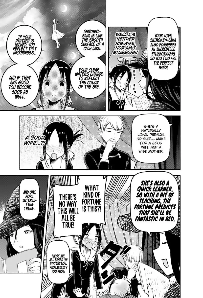 Kaguya Wants to be Confessed To: The Geniuses' War of Love and Brains Ch.131