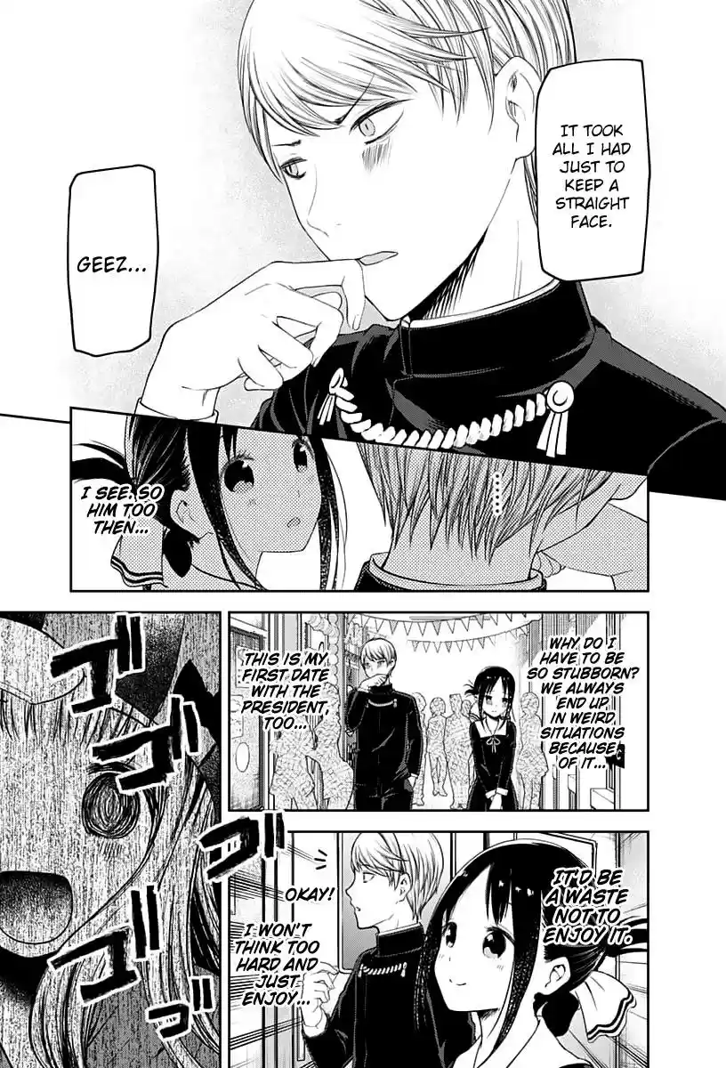 Kaguya Wants to be Confessed To: The Geniuses' War of Love and Brains Ch.131