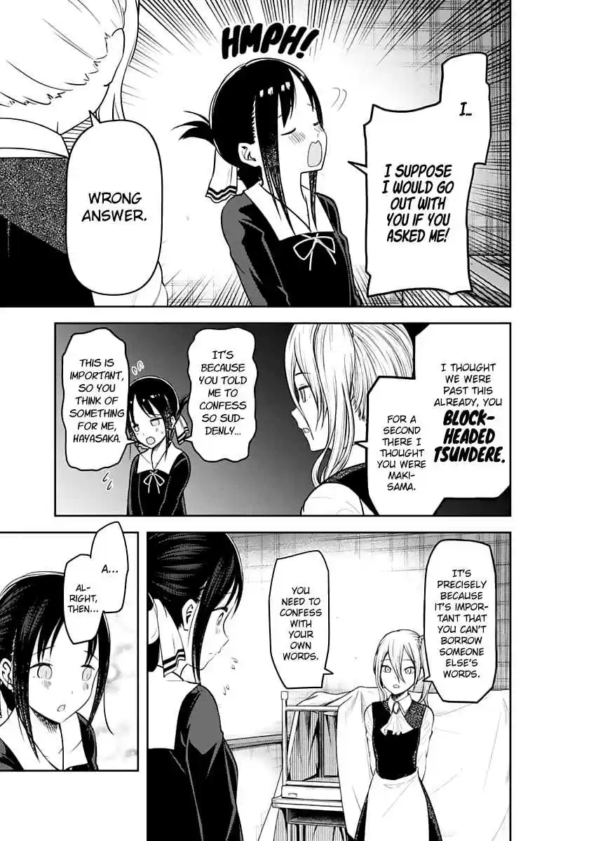 Kaguya Wants to be Confessed To: The Geniuses' War of Love and Brains Ch.132