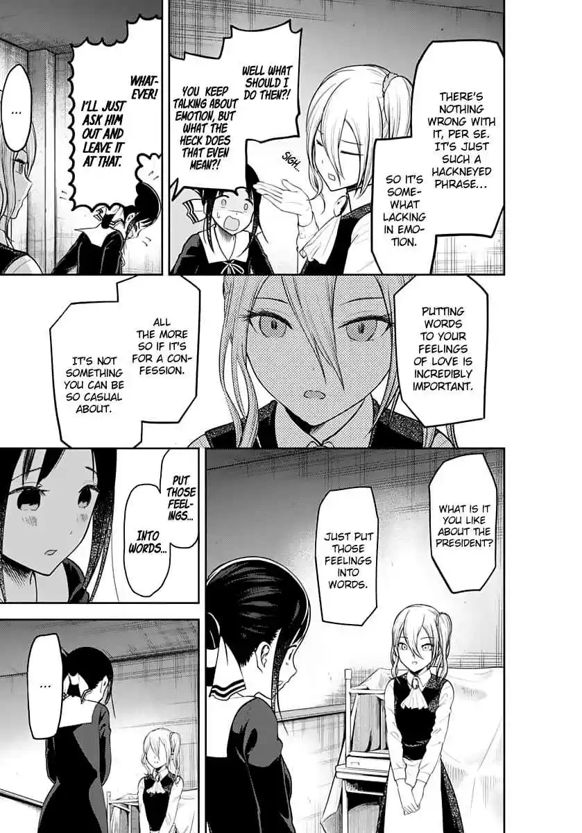 Kaguya Wants to be Confessed To: The Geniuses' War of Love and Brains Ch.132