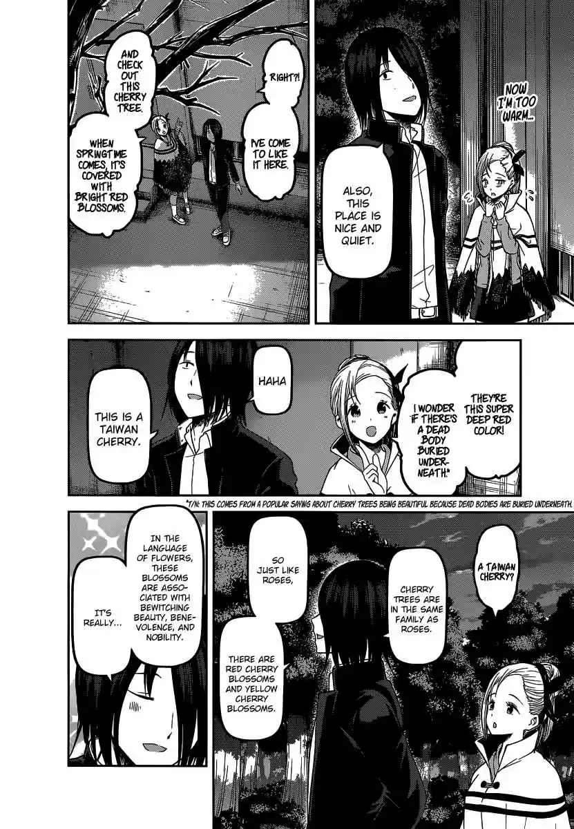 Kaguya Wants to be Confessed To: The Geniuses' War of Love and Brains Ch.133