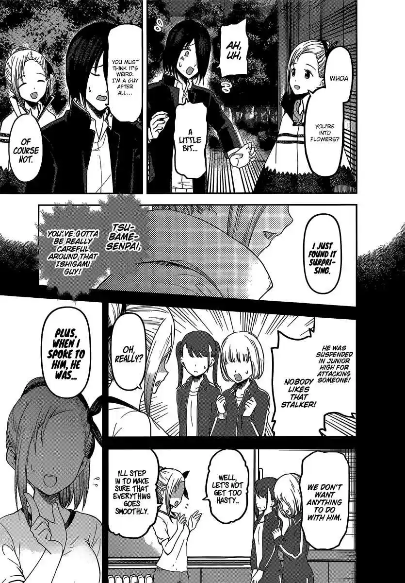 Kaguya Wants to be Confessed To: The Geniuses' War of Love and Brains Ch.133