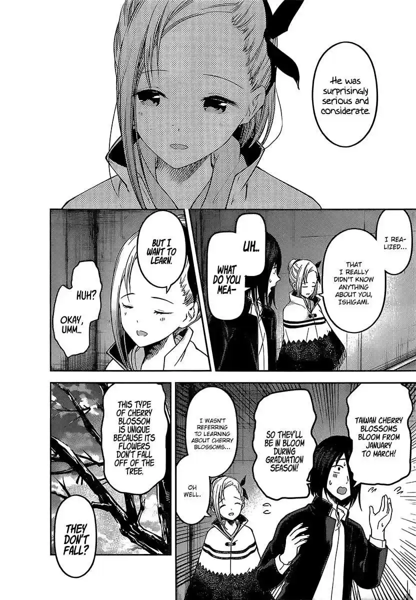 Kaguya Wants to be Confessed To: The Geniuses' War of Love and Brains Ch.133