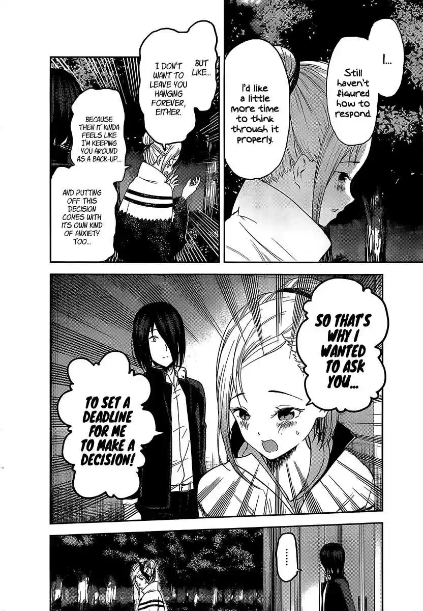 Kaguya Wants to be Confessed To: The Geniuses' War of Love and Brains Ch.133