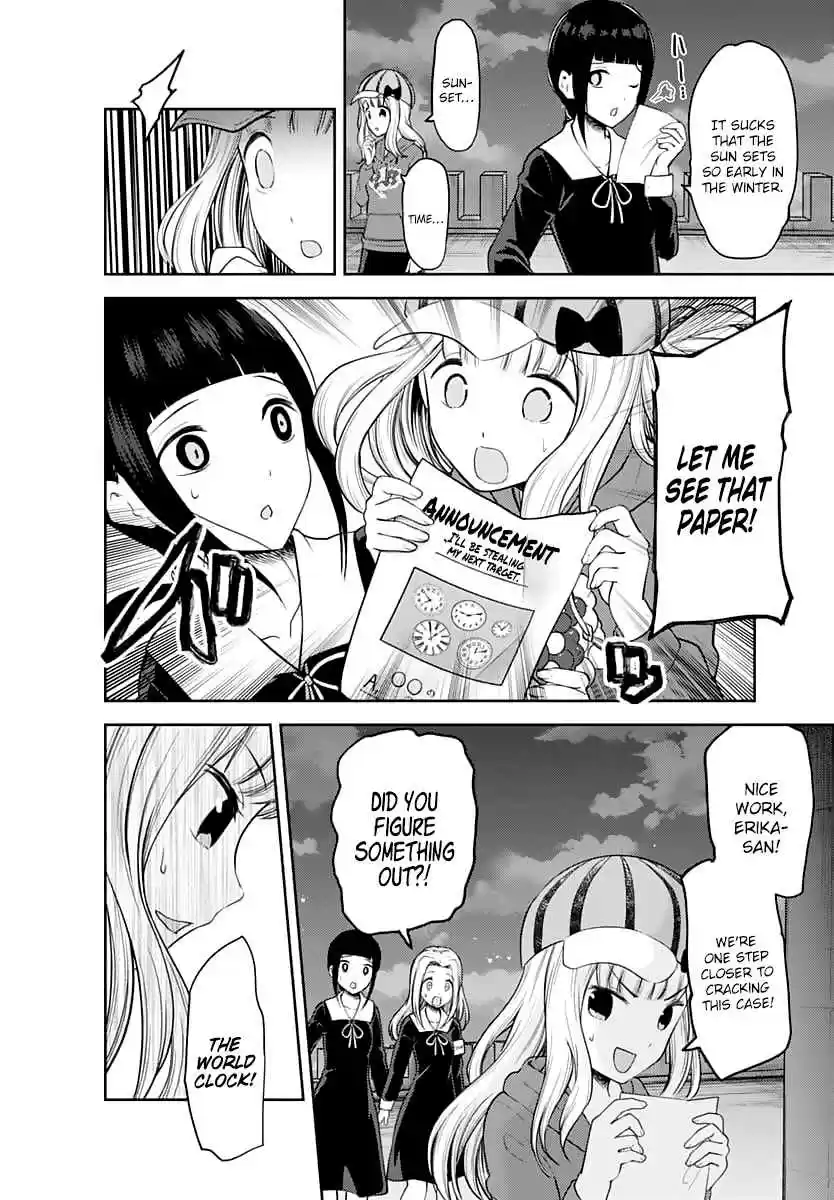 Kaguya Wants to be Confessed To: The Geniuses' War of Love and Brains Ch.134