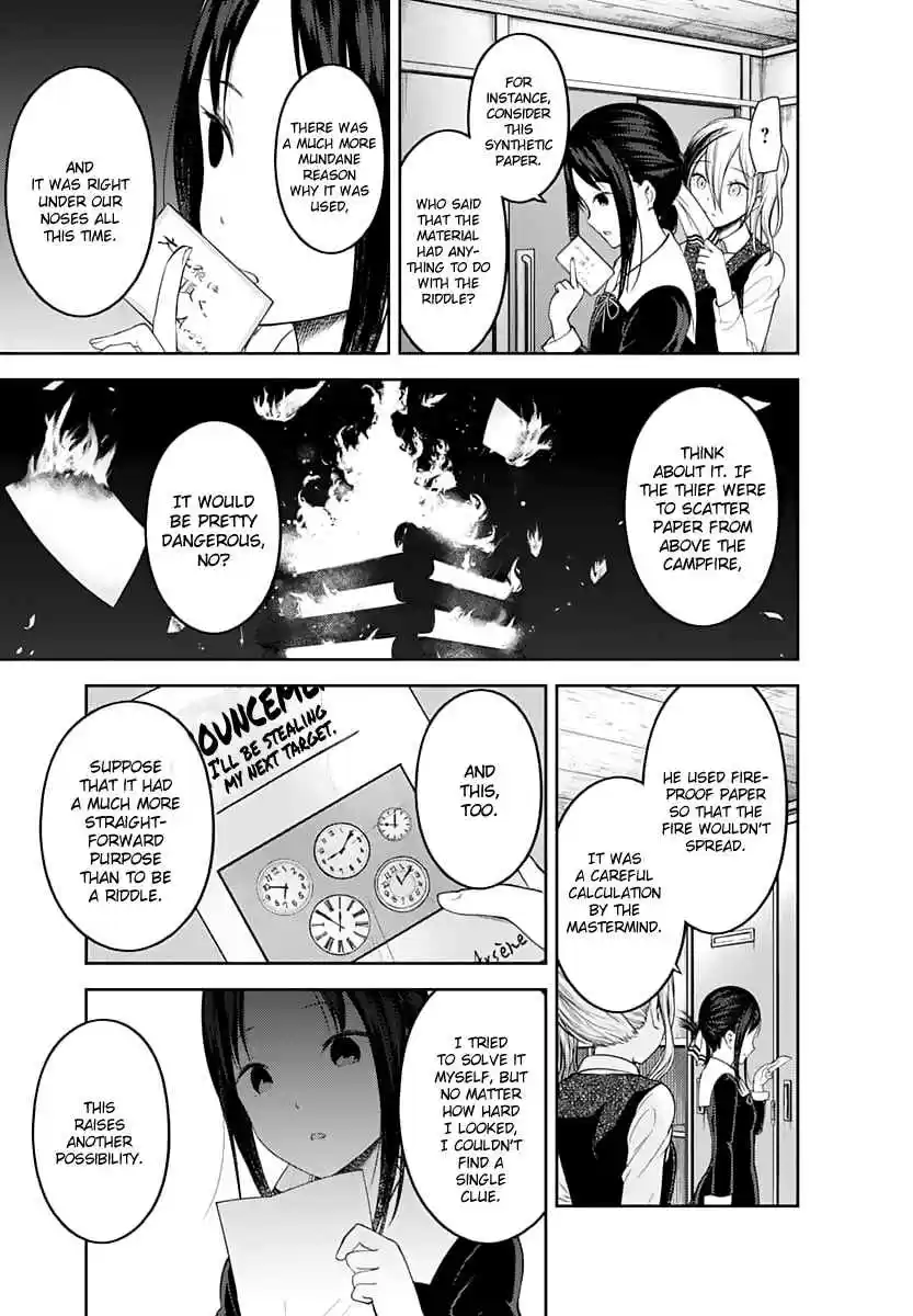 Kaguya Wants to be Confessed To: The Geniuses' War of Love and Brains Ch.134