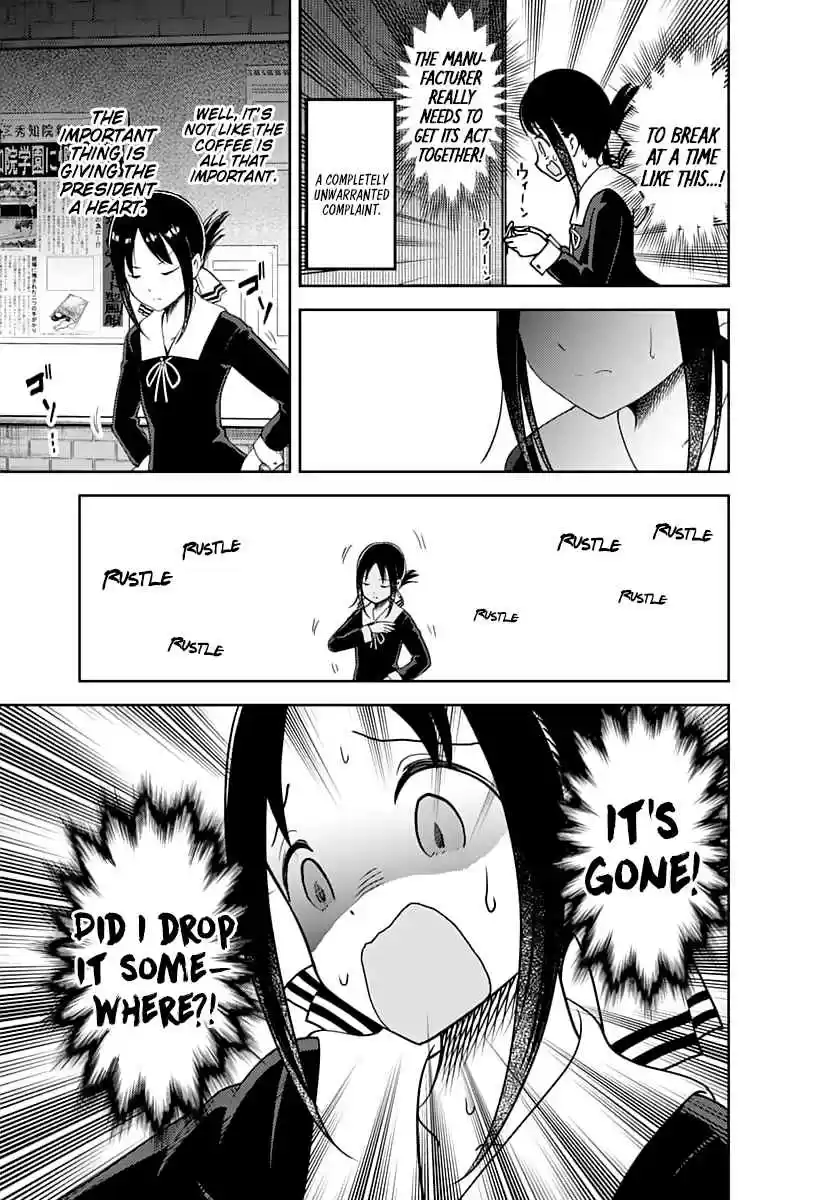 Kaguya Wants to be Confessed To: The Geniuses' War of Love and Brains Ch.134