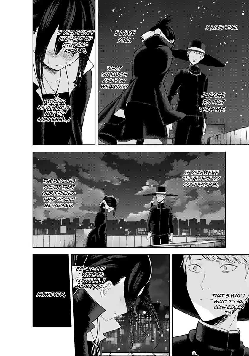 Kaguya Wants to be Confessed To: The Geniuses' War of Love and Brains Ch.135