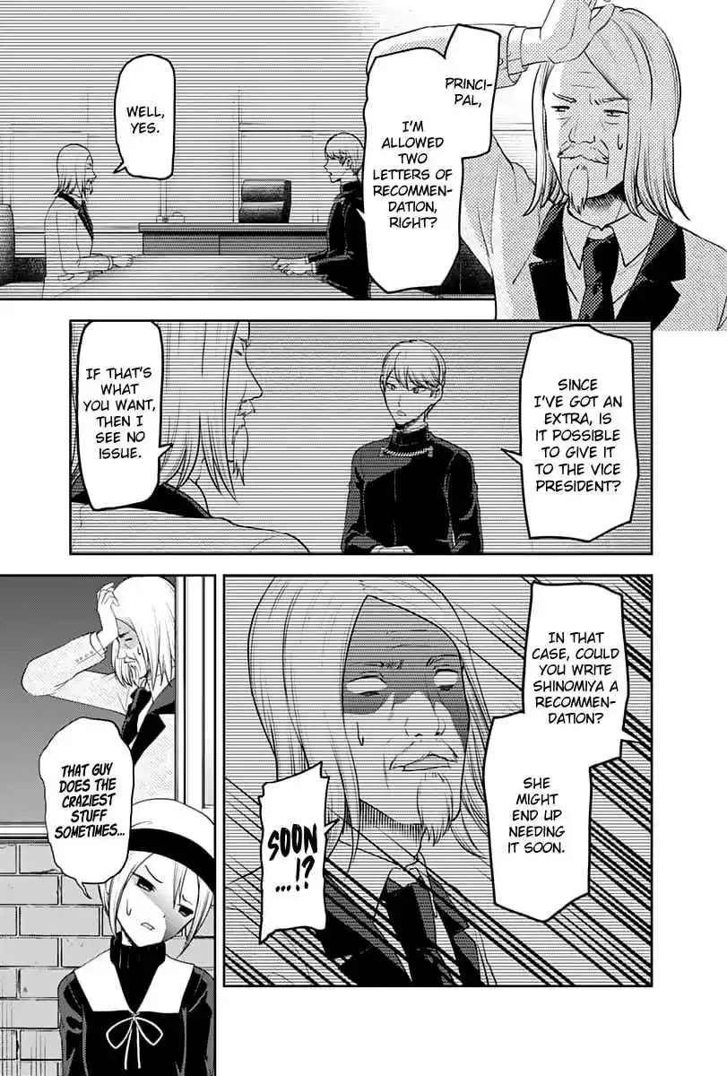 Kaguya Wants to be Confessed To: The Geniuses' War of Love and Brains Ch.137