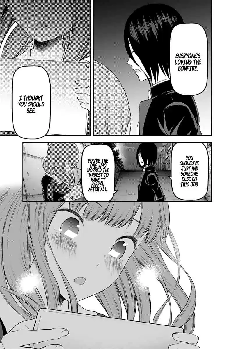 Kaguya Wants to be Confessed To: The Geniuses' War of Love and Brains Ch.137